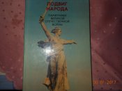 DSCN5362.JPG