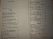 DSCN5364.JPG