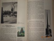 DSCN5368.JPG