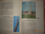 DSCN5369.JPG