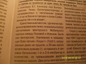 SDC12076.JPG