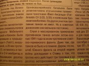 SDC12077.JPG