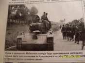 SDC12078.JPG