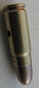 Маузер 7.63*25 .