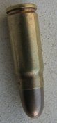 Маузер 7.63*25 .