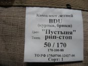 IMG_8037.jpg