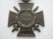 Хрест Гіденбурга.
