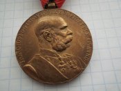 50 років правління Франца Йосифа, для цивільних.