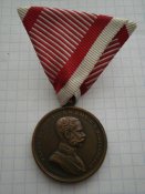 За хоробрість. Франц Йосиф.