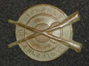 Нагрудный знак " За отличную стрельбу " РИА.