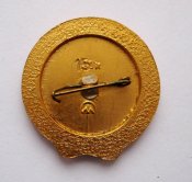 Международный год молодежи = 1985 = ВЛКСМ