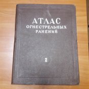 Изображение 095.jpg