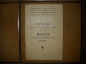 DSCN3614.JPG