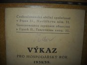DSCN3619.JPG