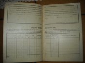 DSCN3626.JPG