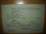 DSCN3649.JPG