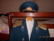 КГБ СССР. Парадная форма!Раритет!