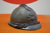М15 Артиллерия оригинал