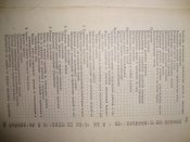 DSC07811.JPG