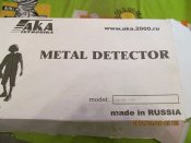 IMG_0233.JPG