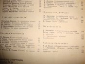 DSC09821.JPG