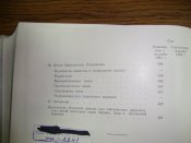 DSC07775.JPG