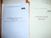 DSC07857.JPG