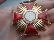 Золотой Крест Заслуги (Польша)