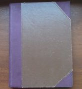 Подшивка журнала "Огонек" 1954 г.