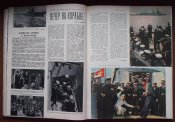 Подшивка журнала "Огонек" 1954 г.