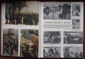 Подшивка журнала "Огонек" 1954 г.