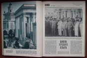 Подшивка журнала "Огонек" 1954 г.