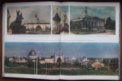 Подшивка журнала "Огонек" 1954 г.