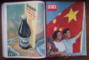 Подшивка журнала "Огонек" 1954 г.