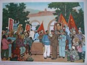 Подшивка журнала "Огонек" 1954 г.
