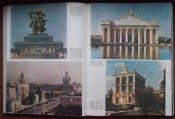 Подшивка журнала "Огонек" 1954 г.