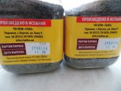 DSCN8750.JPG