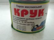 DSCN8751.JPG