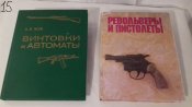 2кн. А.Жук.jpg