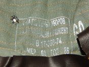 DSCN5172.JPG