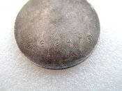 otvaga_kvadro_original_ljuks (4).jpg