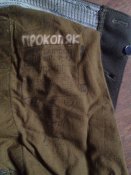 IMG_7280-07-02-17-13-02.jpeg