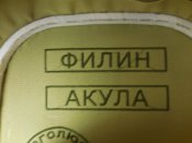 DSCN0175.JPG