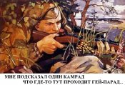 Копия 62910_58464.jpg