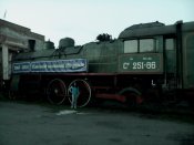 IMG_20160423_200455.jpg
