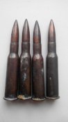 патроны 7.62-54 ВМ