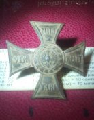 Знак лейб-гвардии Гренадерского полка. Для нижних чинов.