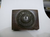 Пряжка ПМВ. Пруссия (Немец). С зацепом.