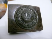 Пряжка ПМВ. Пруссия (Немец). С зацепом.