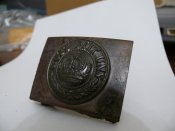 Пряжка ПМВ. Пруссия (Немец). С зацепом.